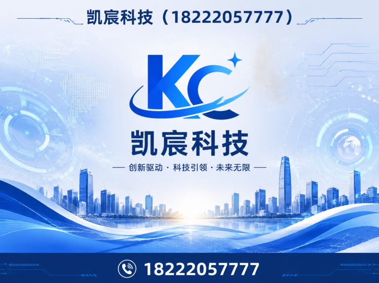 滨海新区光伏支架展示图